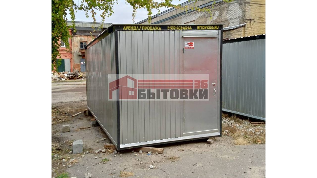 Фото Блок-контейнер "Эконом" - 3